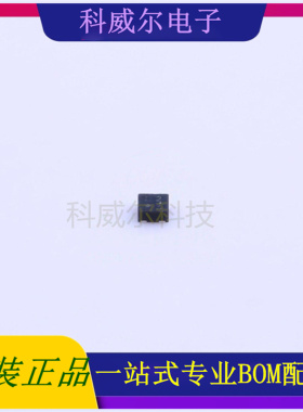 TCR2LN11,LF 封装SDFN-4 TOSHIBA(东芝) 线性稳压器 全新原装