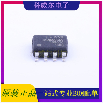 IXDI602SIA 封装SOIC-8_150mil IXYS驱动IC芯片 全新原装