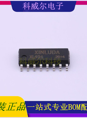 XL494 AC-DC控制器和稳压器 品牌XINLUDA(信路达) 封装SOP-16