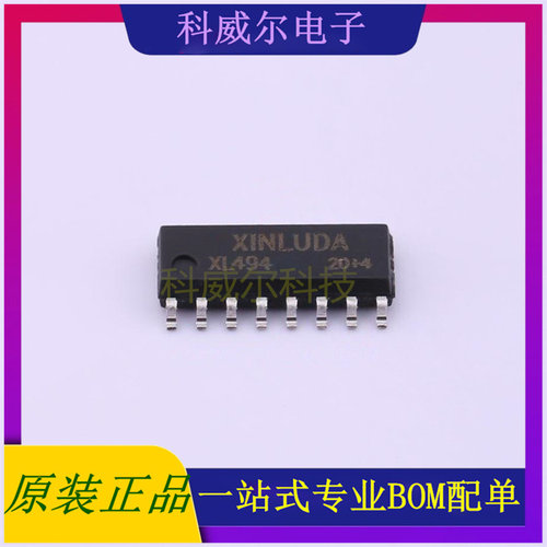 XL494 AC-DC控制器和稳压器 品牌XINLUDA(信路达) 封装SOP-16