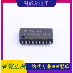 TBD62083AFG,EL 封装SOIC-18 TOSHIBA 功率电子开关 全新原装