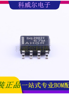 BQ2002TSN 封装SOIC-8_150mil TI电池管理芯片 全新原装