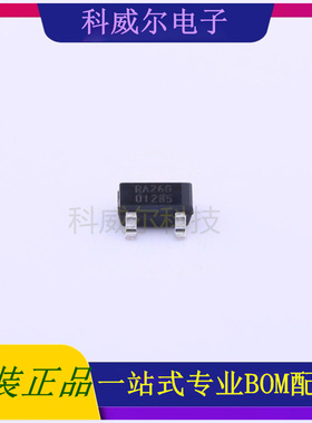AIC809-26GUTR 封装SOT-23 AIC 功率开关 全新原装