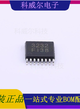 ILX3232TSDT 封装TSSOP-16 IKSEMICON 芯片 全新原装