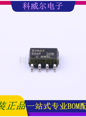 IR11662STRPBF AC-DC控制器和稳压器 品牌Infineon 封装SOIC-8