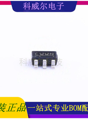 S-817B33AMC-CWWT2U 封装SOT-23-5 ABLIC 线性稳压器 全新原装