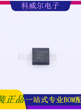 NCP3337MNADJR2G 封装DFN10 ON 线性稳压器 全新原装