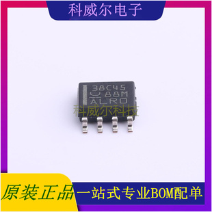 UCC38C45DR 封装SOIC-8TIDC-DC控制芯片 全新原装