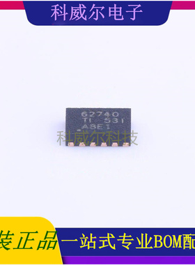 TPS62740DSSR 封装WSON-12TIDC-DC电源芯片 全新原装