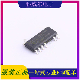 ICE2QR4765G AC-DC控制器和稳压器 品牌Infineon 封装PG-DSO-12