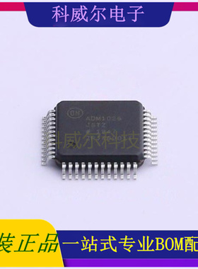 ADM1026JSTZ-REEL 封装LQFP-48 ON 功率开关 全新原装