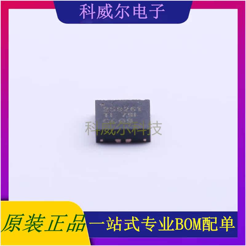 TPS259261DRCR 封装VSON-10 TI 功率开关 全新原装 - 实物图