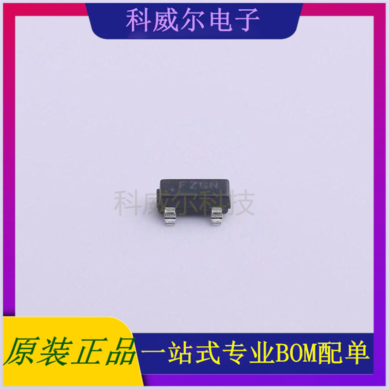 MAX6008AEUR+T 封装SOT-23-3 MAXIM 电压基准芯片 全新原装