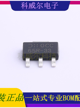 AP7365-33ERG-13 封装TO-261AA DIODES 线性稳压器 全新原装