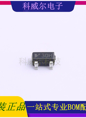 HE2021A30HMR 封装SOT23-3 HEERMICR 线性稳压器 全新原装