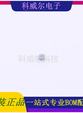 FPF1203LUCX 封装WLCSP-4 ON安森美 功率电子开关 全新原装