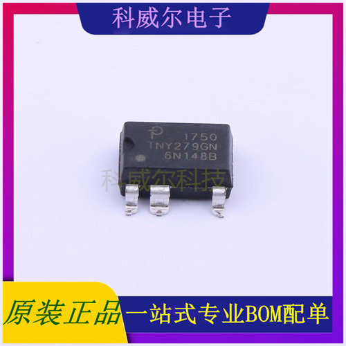 TNY279GN AC-DC控制器和稳压器 品牌帕沃英蒂格盛 封装SMD-8C