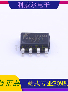 FAN6961SZ AC-DC控制器和稳压器 品牌onsemi(安森美) 封装SOIC-8