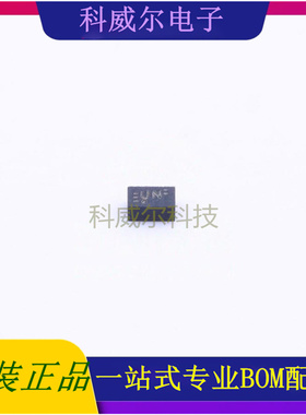 TPS3895ADRYR 封装SON-6 TI 功率开关 全新原装