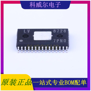LV8728MR-AH 封装MFP30KRonsemi(安森美)电机驱动芯片 全新原装