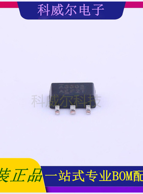 AME8805AEFTZ 封装SOT-89-3 AME(安茂微) 线性稳压器 全新原装
