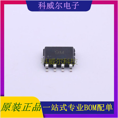 SE3578 封装PSOP-8SEAWARD(思旺)DC-DC电源芯片 全新原装