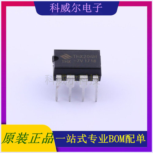 THX206 AC-DC控制器和稳压器 品牌THX(通华芯) 封装DIP-7