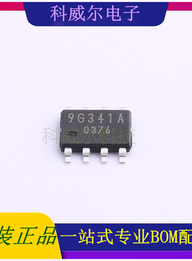 BD9G341AEFJ-E2 封装HTSOP-J8ROHM(罗姆)DC-DC电源芯片 全新原装