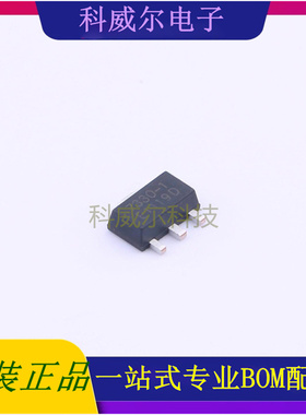 SL7330-8 封装SOT-89 Slkor(萨科微) 线性稳压器 全新原装