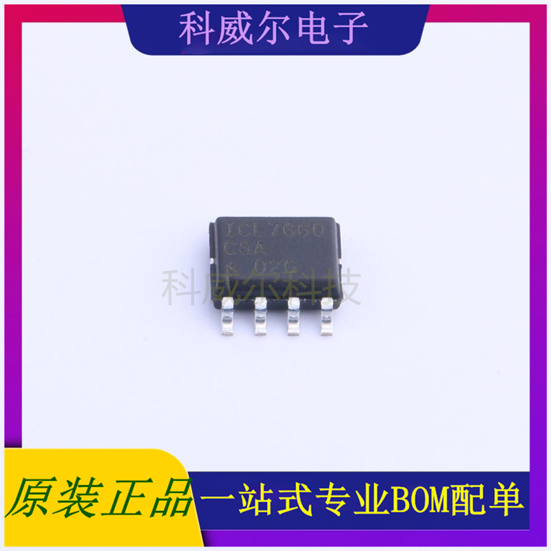 ICL7660CSA+T 封装SO-8MAXIMDC-DC电源芯片 全新原装