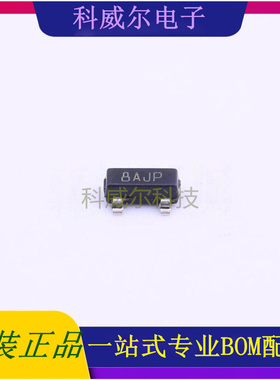 STM810SWX6F 封装SOT-23 ST 功率开关 全新原装