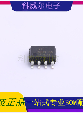 AP1509-50SG-13 封装SOP-8 DIODES(美台)DC-DC电源芯片 全新原装
