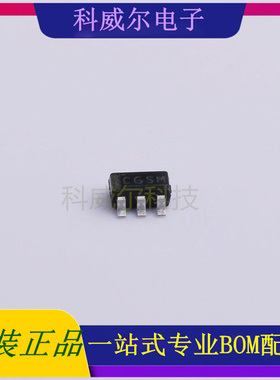 S-8252AAS-M6T1U SOT-23-6 ABLIC/艾普凌科 电池管理芯片全新原装