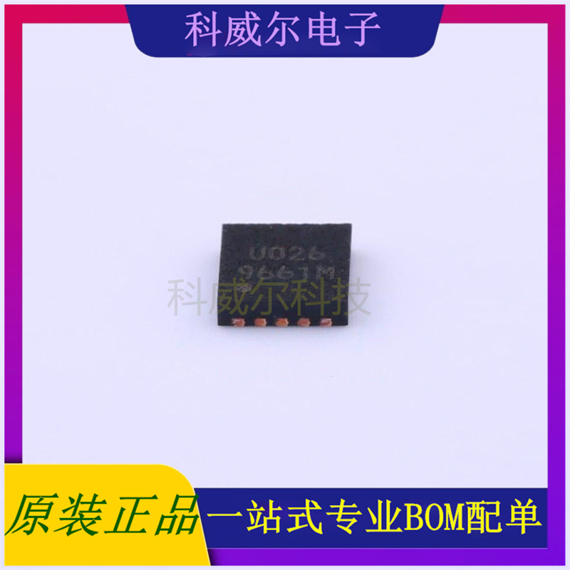 G9661MRE1U 封装TDFN3X3-10 GMT(致新) 线性稳压器 全新原装