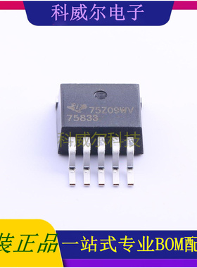 TPS75833KTTR 封装TO-263-5 TI 线性稳压器 全新原装