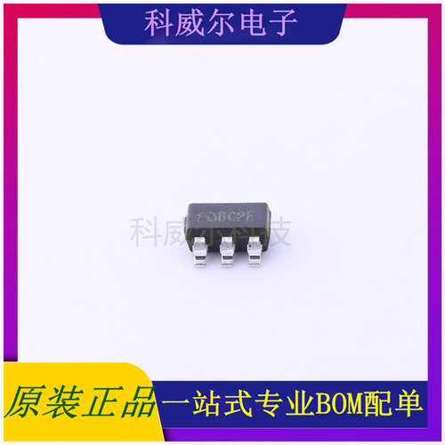 ME6119C30M5G 封装SOT-23-5 MICRONE线性稳压器 全新原装