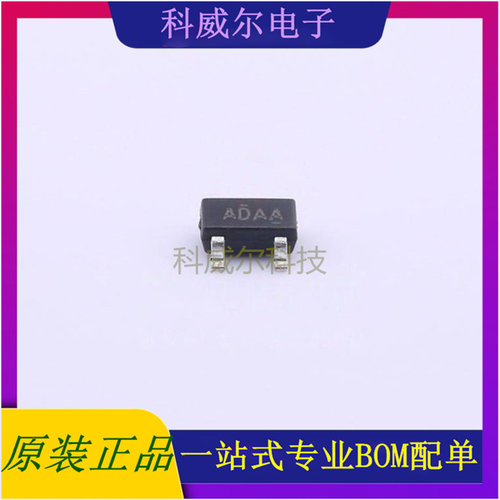 LR8809C293MA 封装SOT-23 LRC(乐山无线电) 功率开关 全新原装