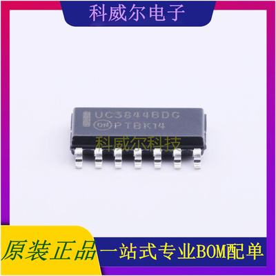 UC3844BDR2G 封装SOIC-14ON 安森美DC-DC控制芯片 全新原装