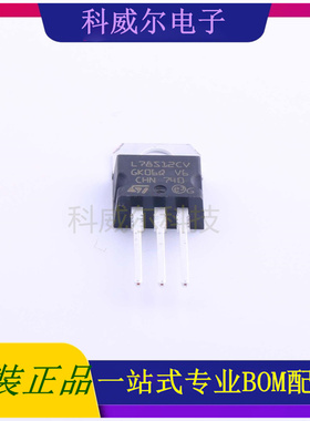 L78S12CV 封装TO-220(TO-220-3) ST 线性稳压器 全新原装