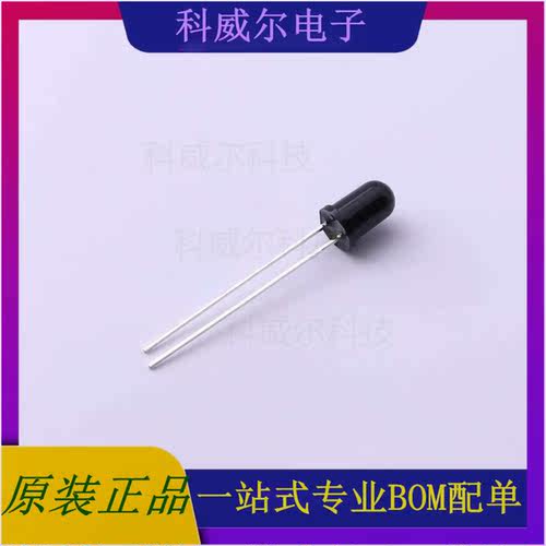 LTR-323DB 封装Through Hole LITEON(台湾光宝)  全新原装