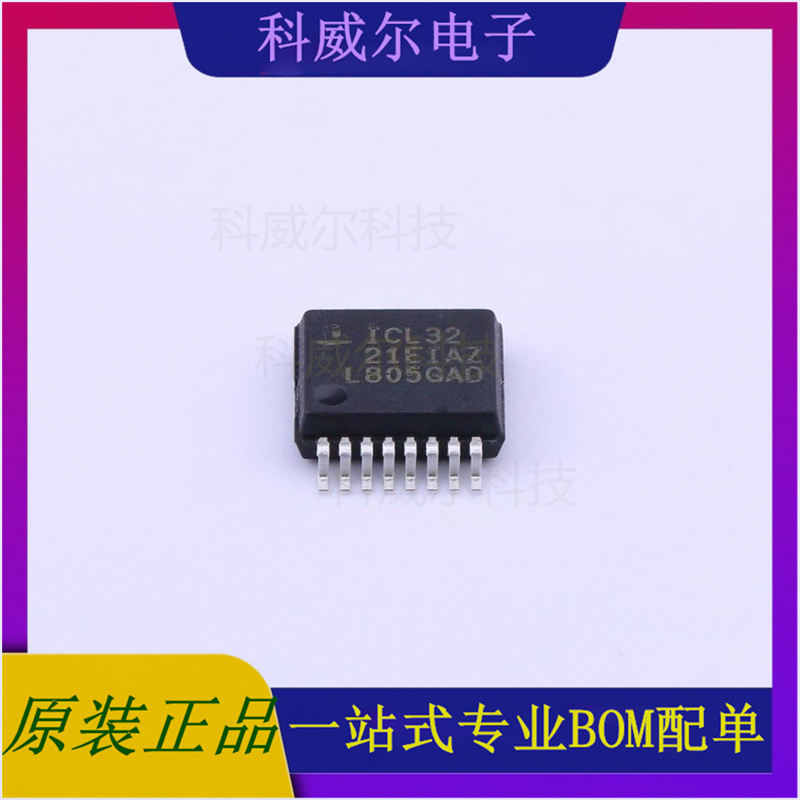 ICL3221EIAZ-T 封装SSOP-16 Intersil(英特矽尔) 芯片 全新原装