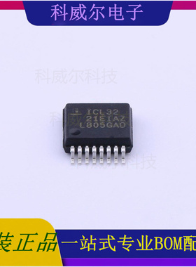 ICL3221EIAZ-T 封装SSOP-16 Intersil(英特矽尔) 芯片 全新原装