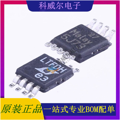 LTC6655BHMS8-2.048#PBF 封装MSOP-8 ADI 电压基准芯片 全新原装