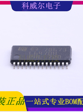 L6470HTR 封装HTSSOP-28ST(意法半导体)电机驱动芯片 全新原装