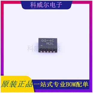 RT9059GQW 封装WDFN-10 RICHTEK 线性稳压器 全新原装