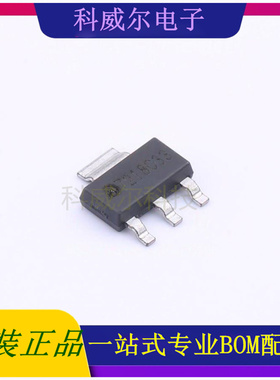 MD7218C33YA2 封装SOT-223 明达微 线性稳压器 全新原装