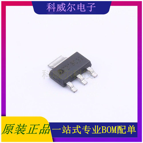 MD7218C33YA2 封装SOT-223 明达微 线性稳压器 全新原装