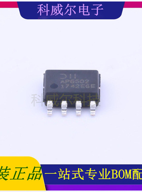 AP6502SP-13 封装SOIC-8_EP DIODES(美台)DC-DC电源芯片 全新原装