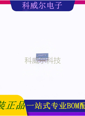 TPS22921YZPR 封装DSBGA-6 TI 功率电子开关 全新原装