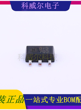 LM78L15F 封装SOT-89(SOT-89-3) HTC线性稳压器 全新原装